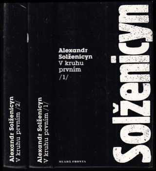 V kruhu prvním