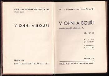 Vasilij Ivanovič Nemirovič-Dančenko: V ohni a bouři