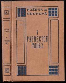 V paprscích touhy