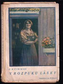 V rozpuku lásky a jiné novelly