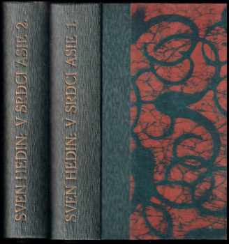 V srdci Asie