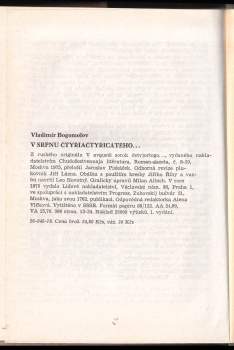 Vladimir Osipovič Bogomolov: V srpnu čtyřiačtyřicátého