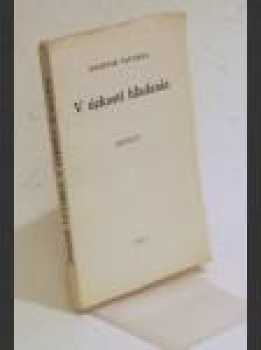 V úzkosti hľadania