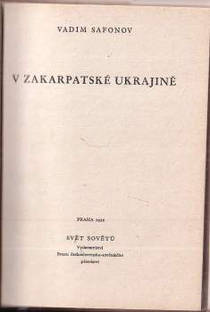 Vadim Andrejevič Safonov: V Zakarpatské Ukrajině