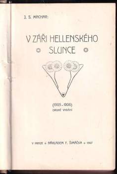 Josef Svatopluk Machar: V záři hellenského slunce