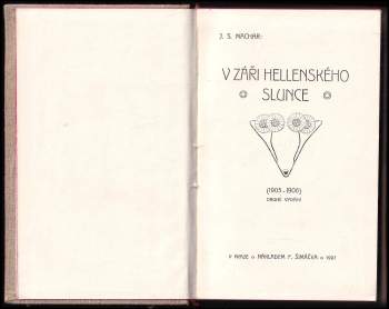 Josef Svatopluk Machar: V záři hellenského slunce