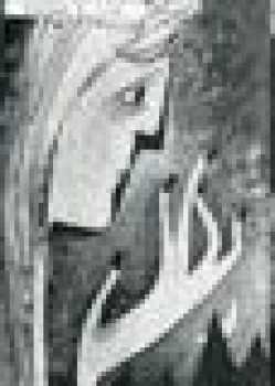 Václav Pokorný: Václav Pokorný