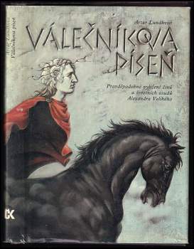 Válečníkova píseň