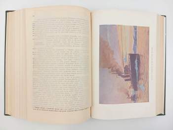 Jan Klecanda: Válka rusko-japonská