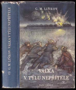 Válka v týlu nepřítele