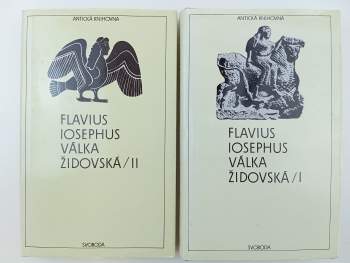 Josephus Flavius: Válka židovská