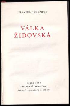 Josephus Flavius: Válka židovská