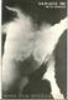 Variace 88