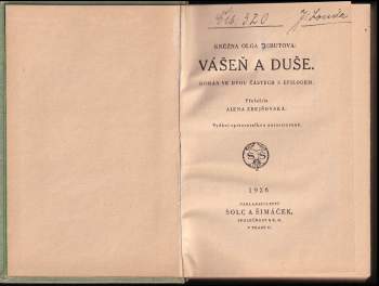 Ol'ga Georgijevna Bebutova: Vášeň a duše