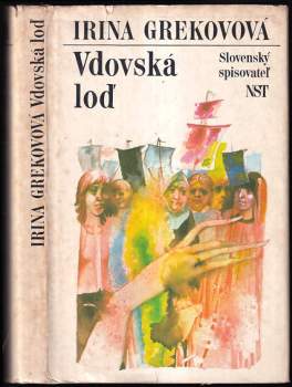 Vdovská loď