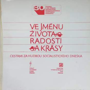 Various: Ve Jménu Života Radosti A Krásy (3xLP+BOX+BOOKLET)