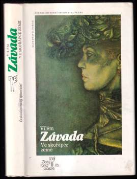 Ve skořápce země - Vilém Závada (1987, Československý spisovatel) - ID: 774603