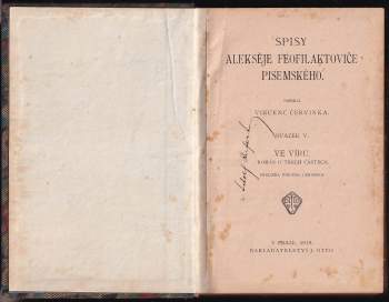 Aleksej Feofilaktovič Pisemskij: Ve víru