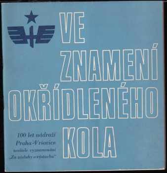 Miroslav Malec: Ve znamení okřídleného kola