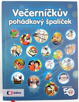 Večerníčkův pohádkový špalíček
