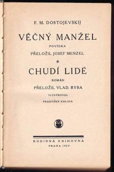 Fedor Michajlovič Dostojevskij: Věčný manžel