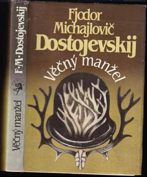 Věčný manžel