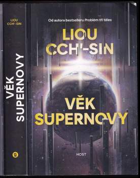 Liou Cch-Sin: Věk supernovy