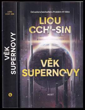 Liou Cch-Sin: Věk supernovy