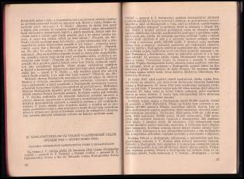 Veliká vlastenecká válka Sovětského svazu 1941-1945
