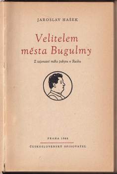 Jaroslav Hašek: Velitelem města Bugulmy
