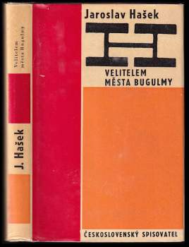 Jaroslav Hašek: Velitelem města Bugulmy