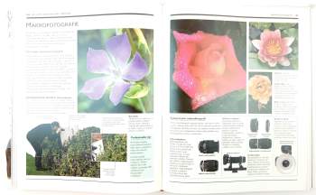 John Hedgecoe: Velká kniha fotografie