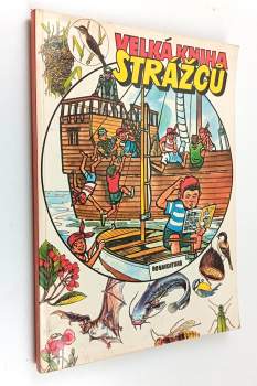 Vlastislav Toman: Velká kniha Strážců