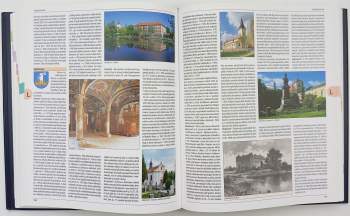 Petr David: Velká turistická encyklopedie