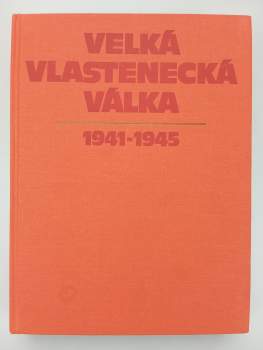 Velká vlastnecká válka