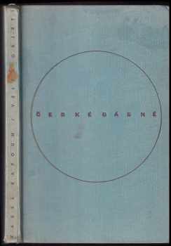 Karel Kapoun: Velké objetí