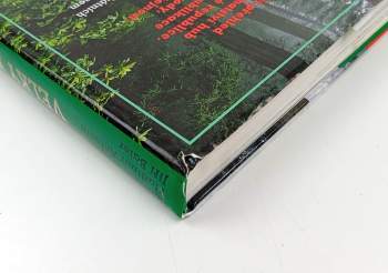 Vladimír Antonín: Velký atlas hub