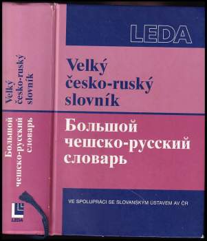Marie Sádlíková: Velký česko-ruský slovník