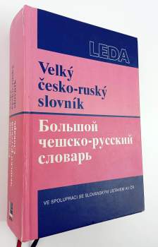 Marie Sádlíková: Velký česko-ruský slovník