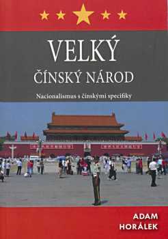 Velký čínský národ