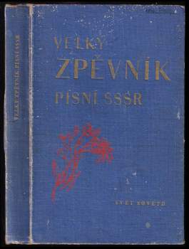 Velký zpěvník písní SSSR