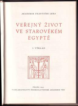 František Lexa: Veřejný život ve starověkém Egyptě