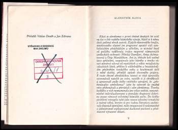 Osip Èmil'jevič Mandel‘štam: Verše