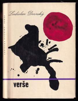 Verše