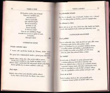 Rudolf Mertlík: 10X ANTICKÁ KNIHOVNA - Héró a Leandros ; Verše na rozloučenou + Verše o víně + O lásce a milování + Listy hetér + Farsalské pole ; Chvalozpěv na Pisona + Pěvci lásky + Satirikon + Šlehy a úsměvy + Únos Proserpiny + Tajemství papyrů