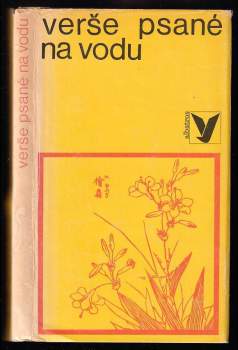 Verše psané na vodu