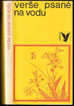 Verše psané na vodu