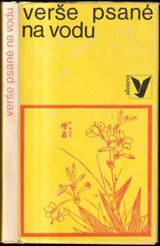 Verše psané na vodu