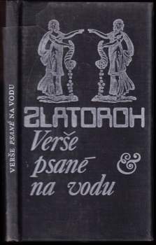 Ota Janeček: Verše psané na vodu