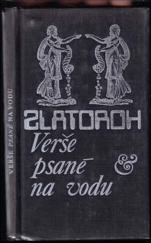 Verše psané na vodu